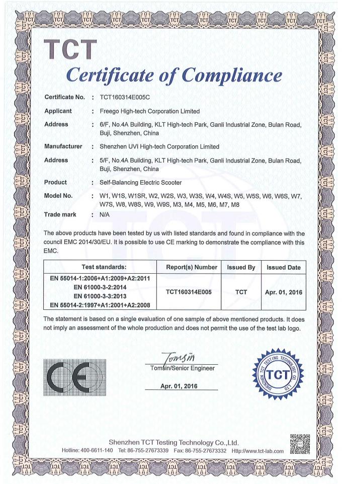 Freego High-Tech Corporation Limited Co., Ltd. 품질 관리